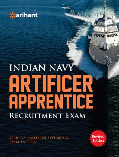 Arihant Indian Navy Artificer Apprentice Recruitment Exam